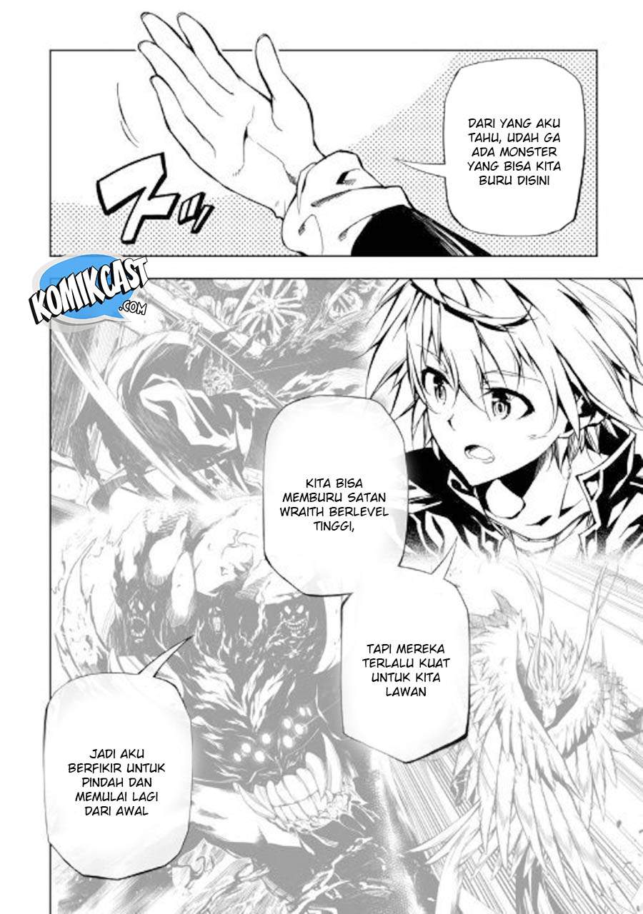 Kouritsu Kuriya Madoushi, Daini no Jinsei de Madou wo Kiwameru Chapter 33 Bahasa Indonesia